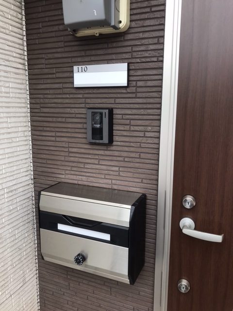 アーバンパレス日明Ⅱ 0 (1)