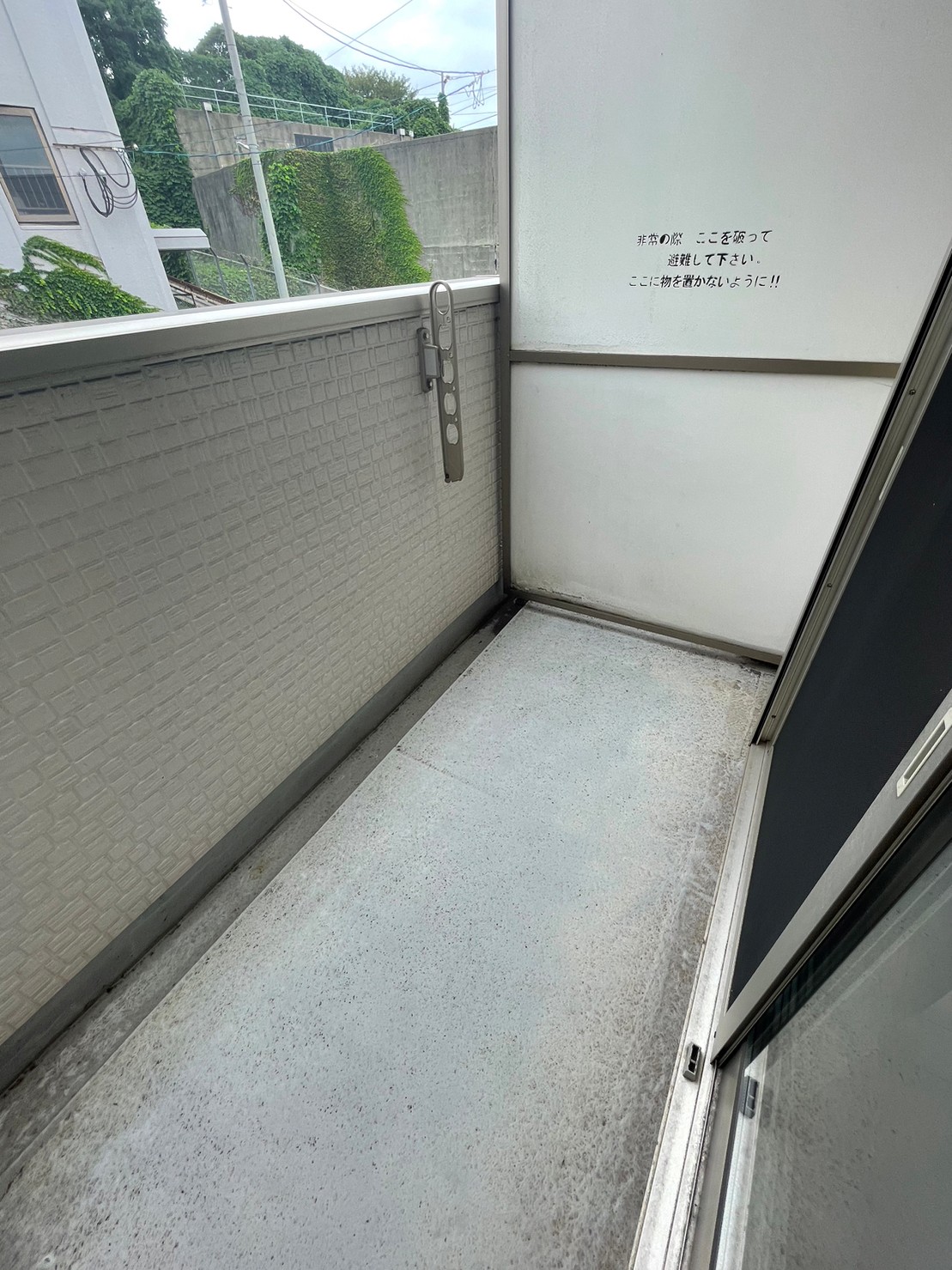 グランドライン緑ヶ丘 LINE_ALBUM_グランドライン緑ヶ丘202_230926_1