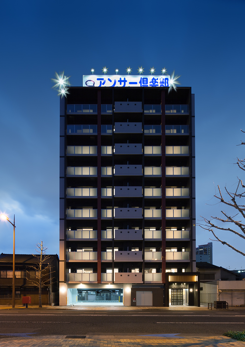 アクシオ三萩野 外観
