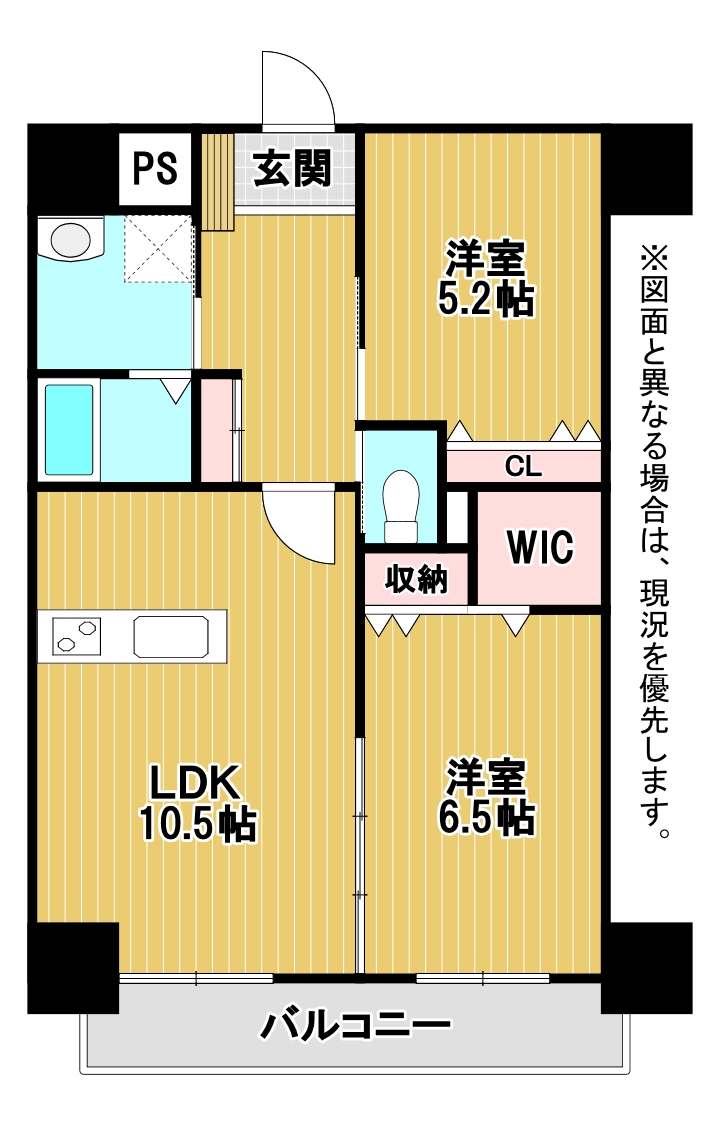 エルザグランツ戸畑千防 203、205C