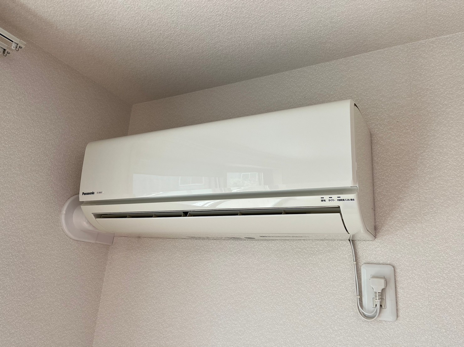 ヴィラウィステリア門司C LINE_ALBUM_ヴィラウィステリア門司102 伊敷_230607_12