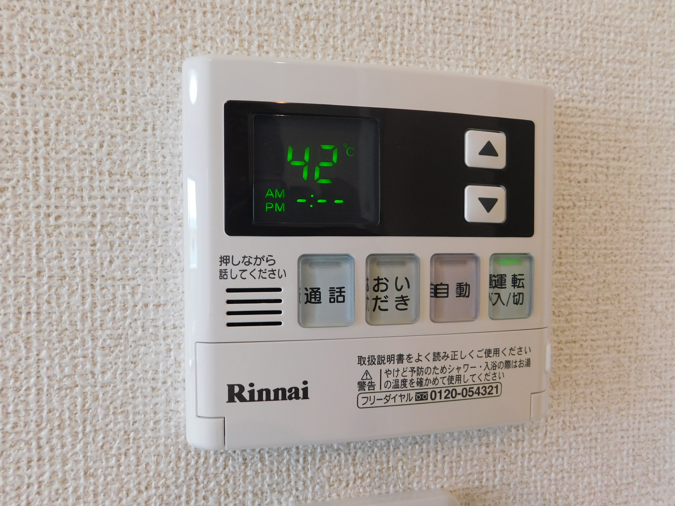 サン・オマージュ 089