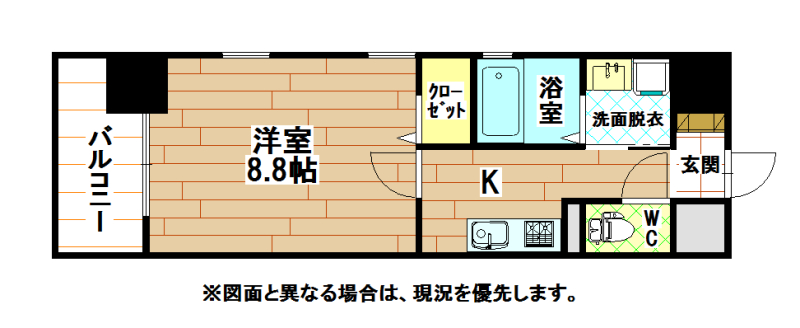 MDIグランデラブロ香春口 1K（5号）