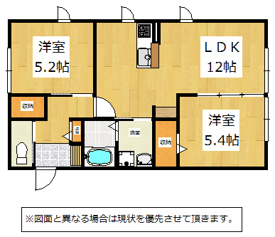 クレストヴィラ壱番館 101号カラー
