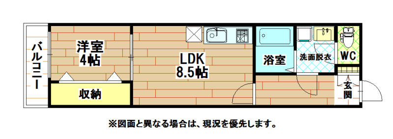 グラシアス三萩野 1LDK（103.203他）