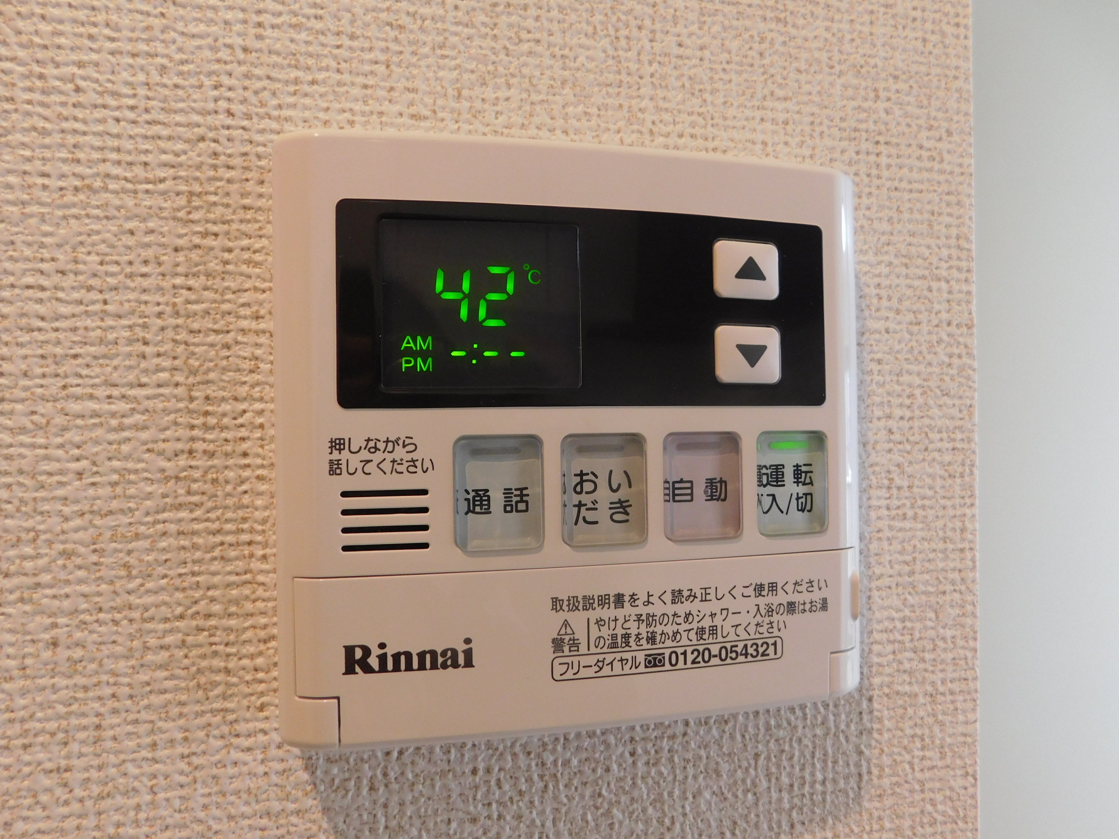 サン・オマージュ 128