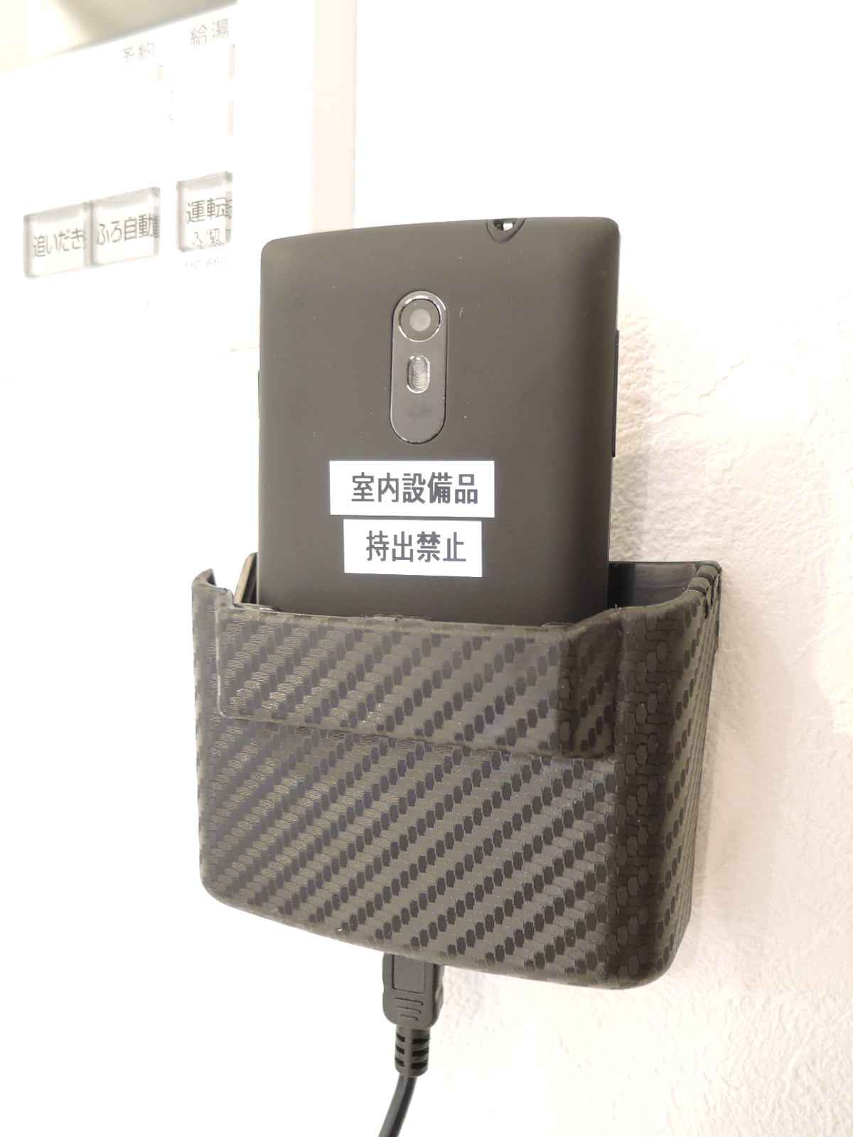 グラシアス三萩野 130