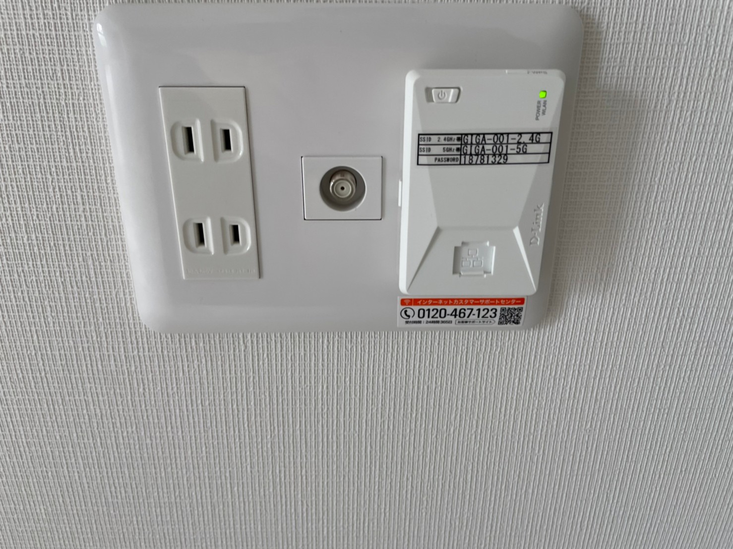 Pastoraleさくら LINE_ALBUM_パストラルさくら101_230611_7