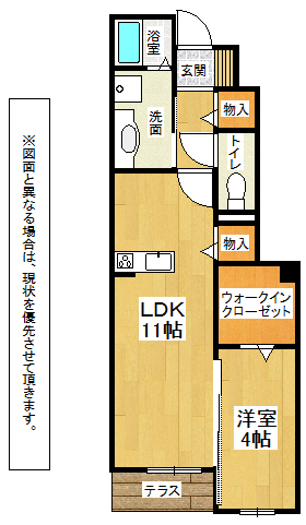 G-style G-style106号　間取り(カラー)
