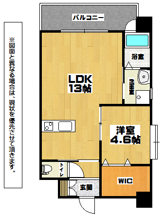 アクシオ三萩野 間取り