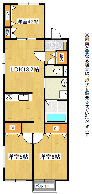 グローヴ深坂Ⅰ 201