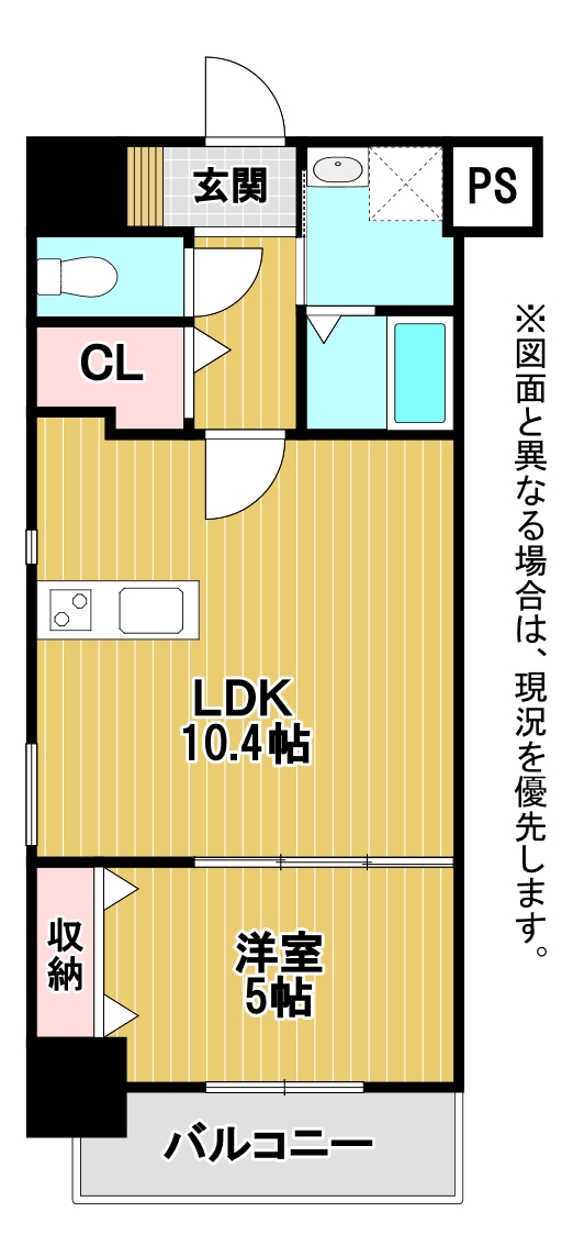 エルザグランツ戸畑千防 201C