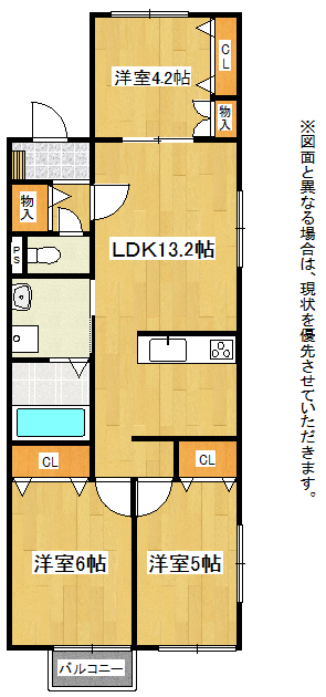 グローヴ深坂Ⅰ 202