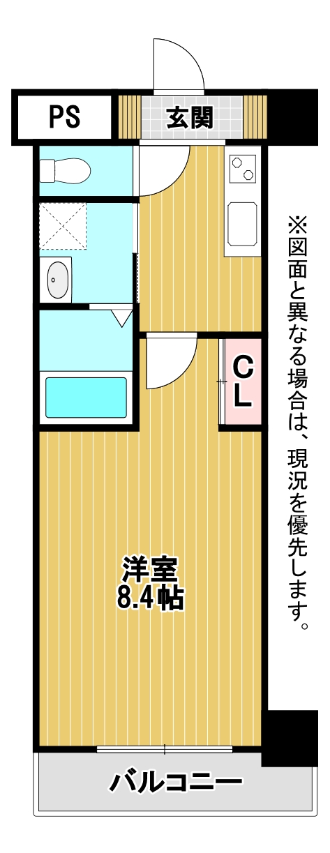 エルザグランツ戸畑千防 202C