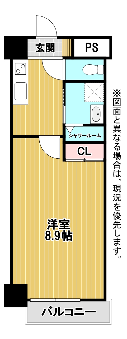 エルザグランツ戸畑千防 206C