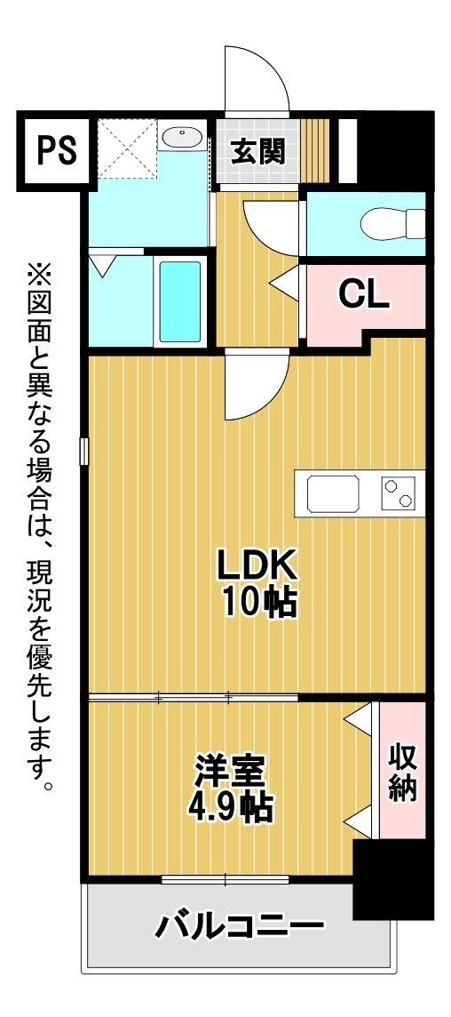 エルザグランツ戸畑千防 207C