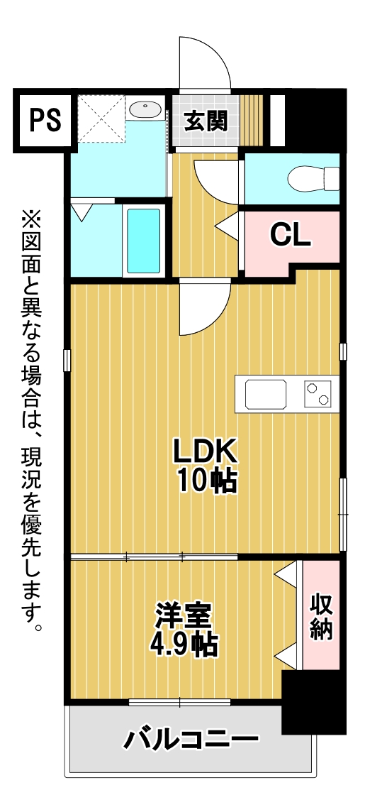 エルザグランツ戸畑千防 210C