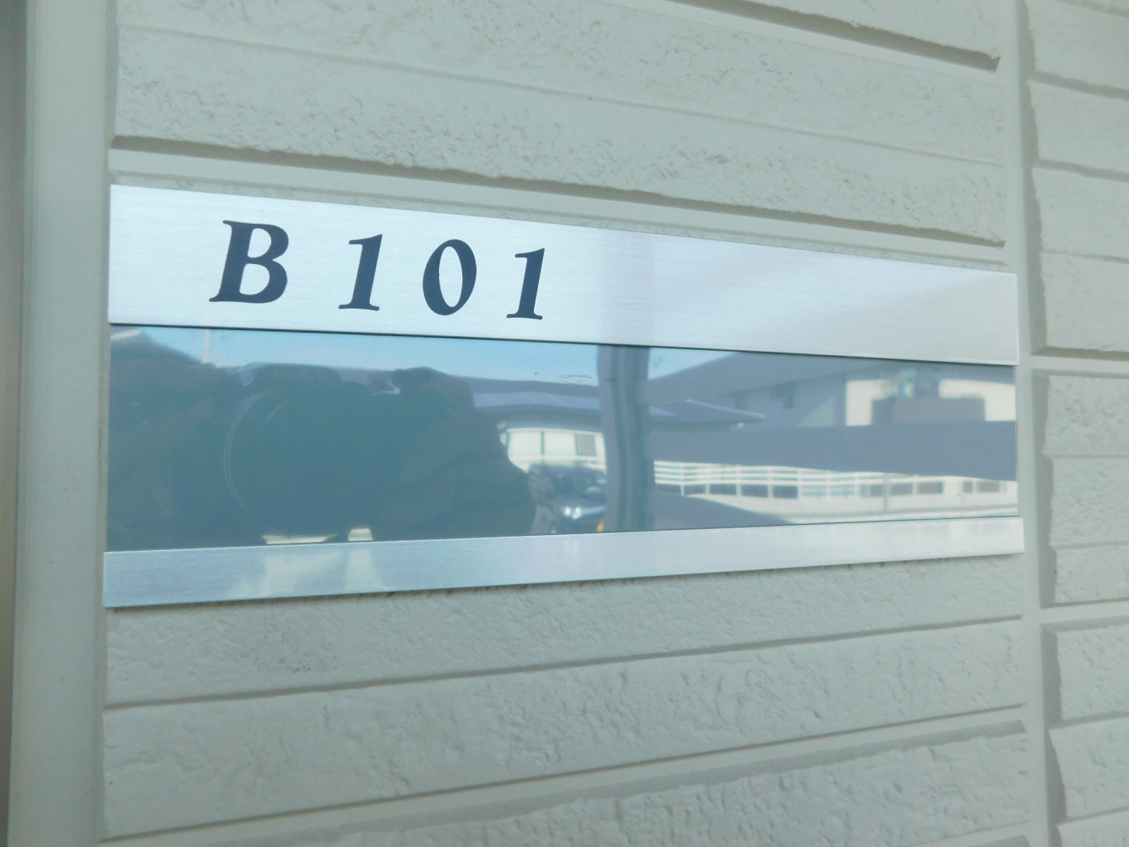 D-room城野駅　B棟 289