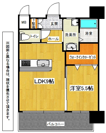 アクシオ小倉 間取り