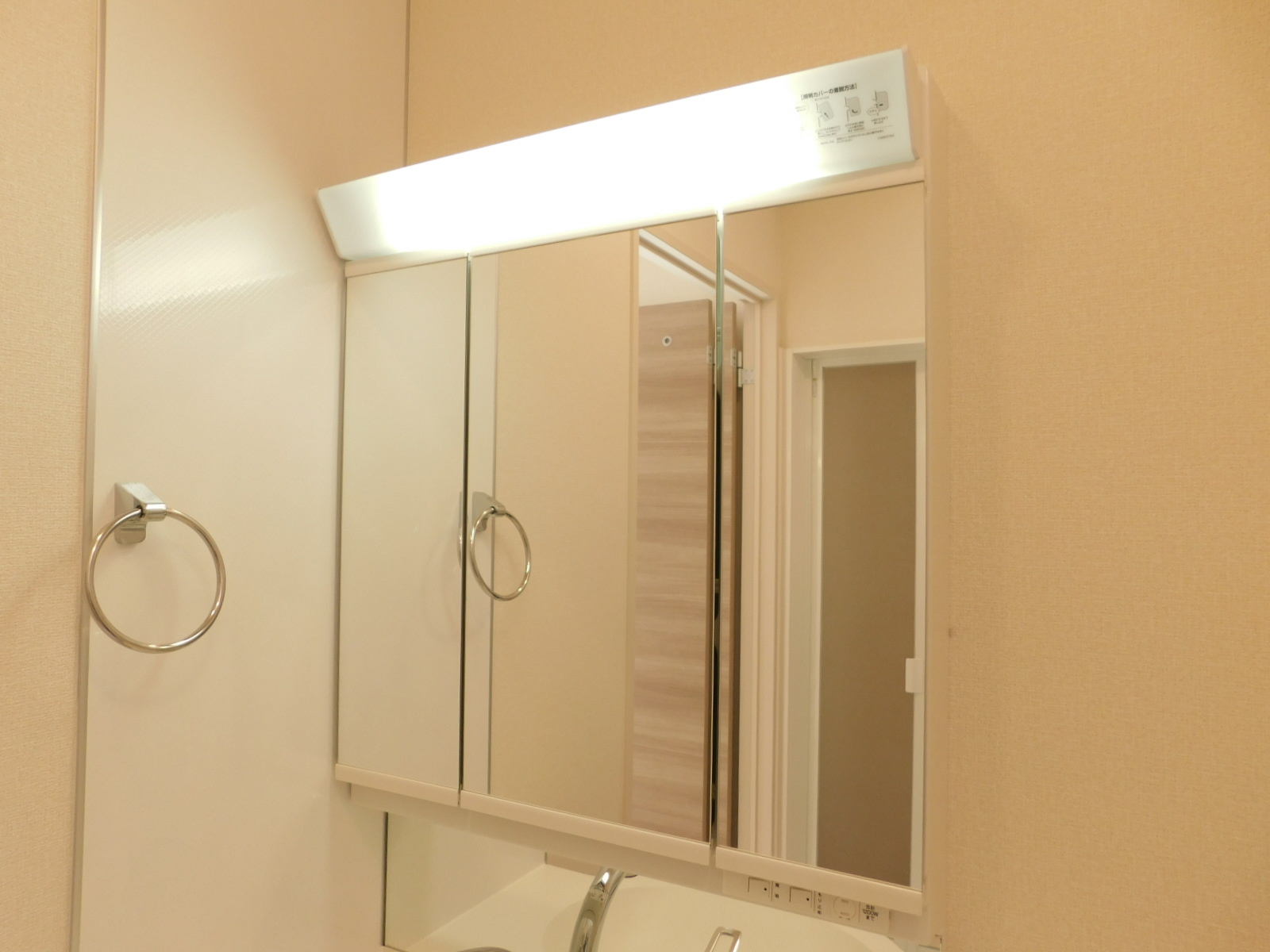 D-room城野駅　B棟 316