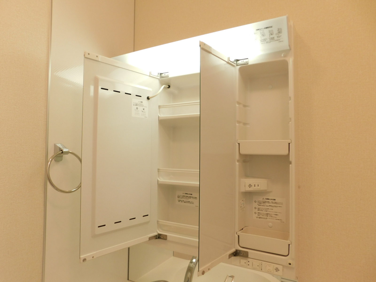 D-room城野駅　B棟 317