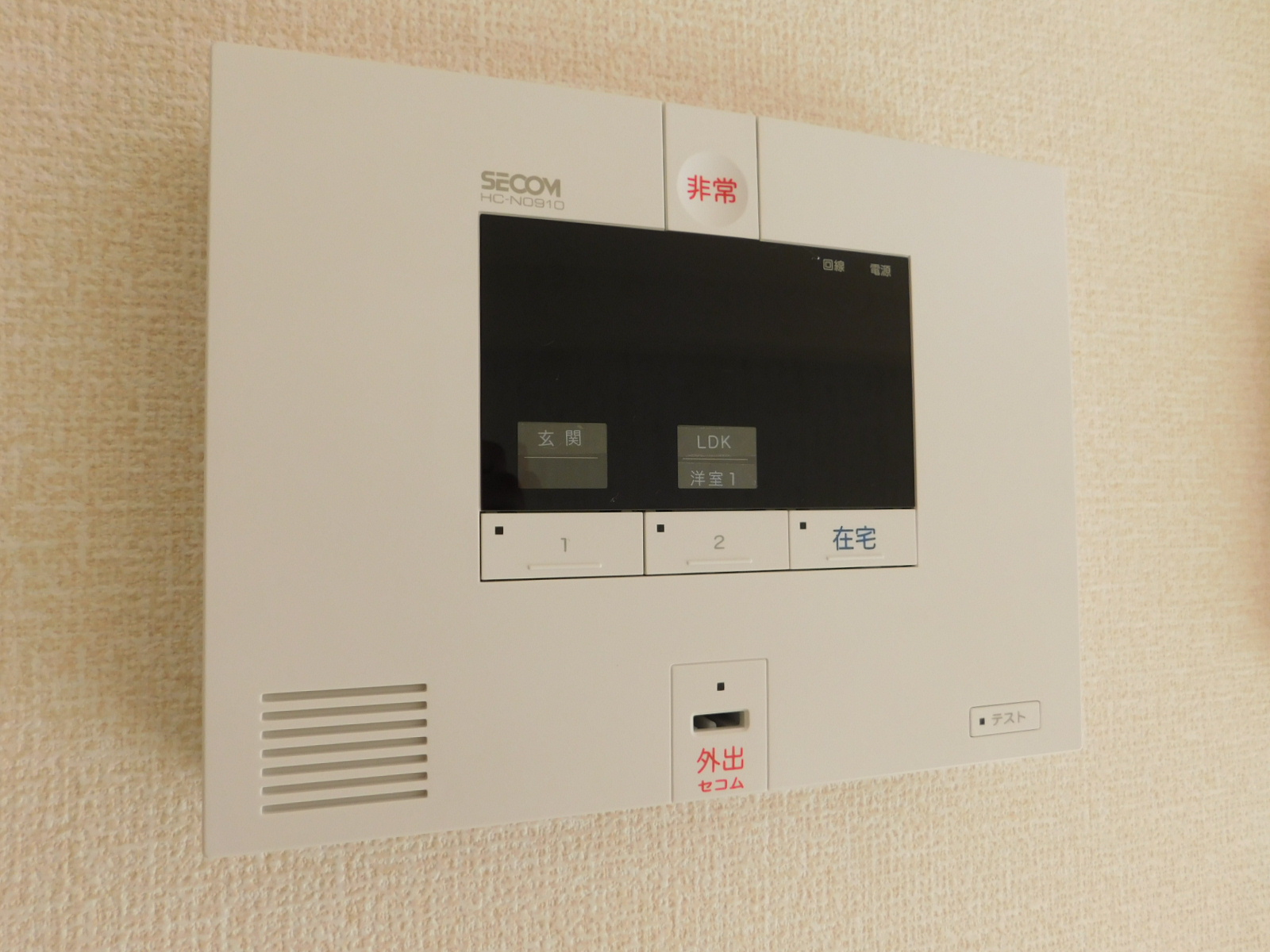 D-room城野駅　B棟 329