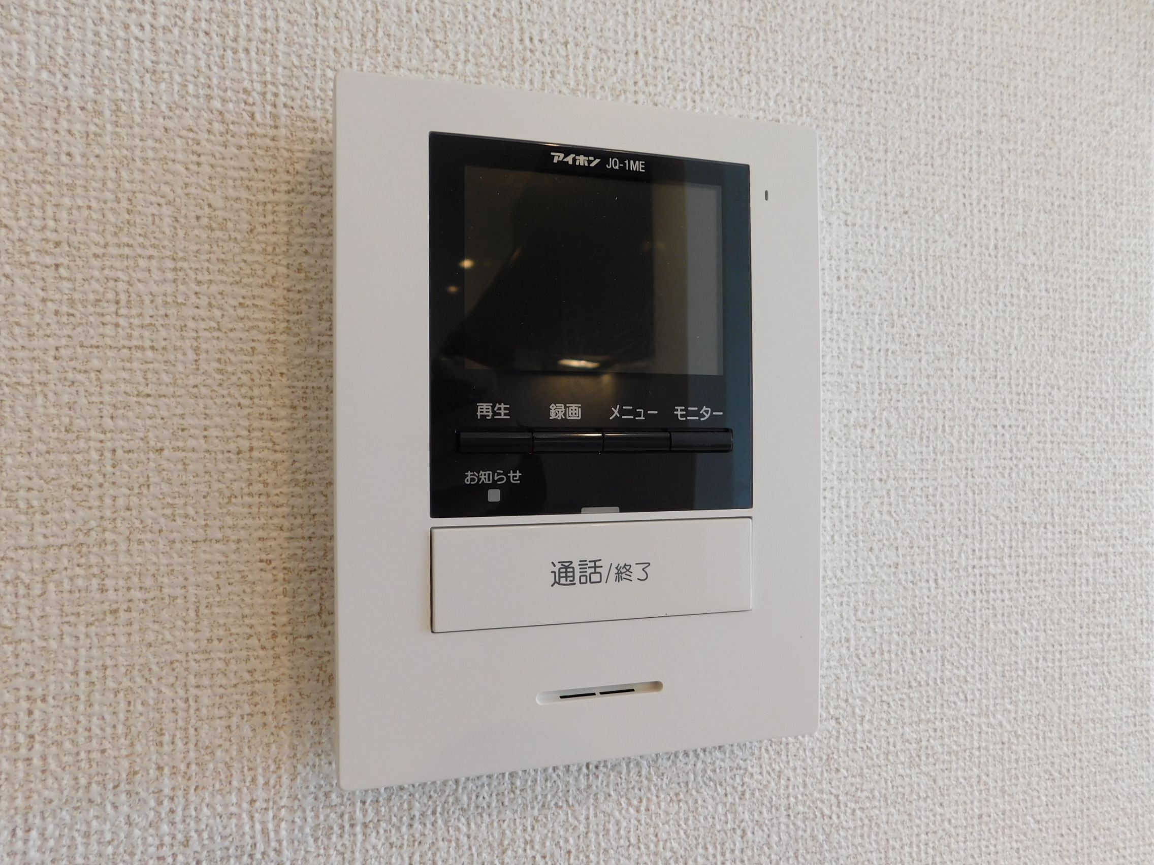 サン・オマージュ 336