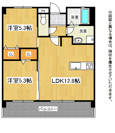 Foyer徳光 3号タイプ