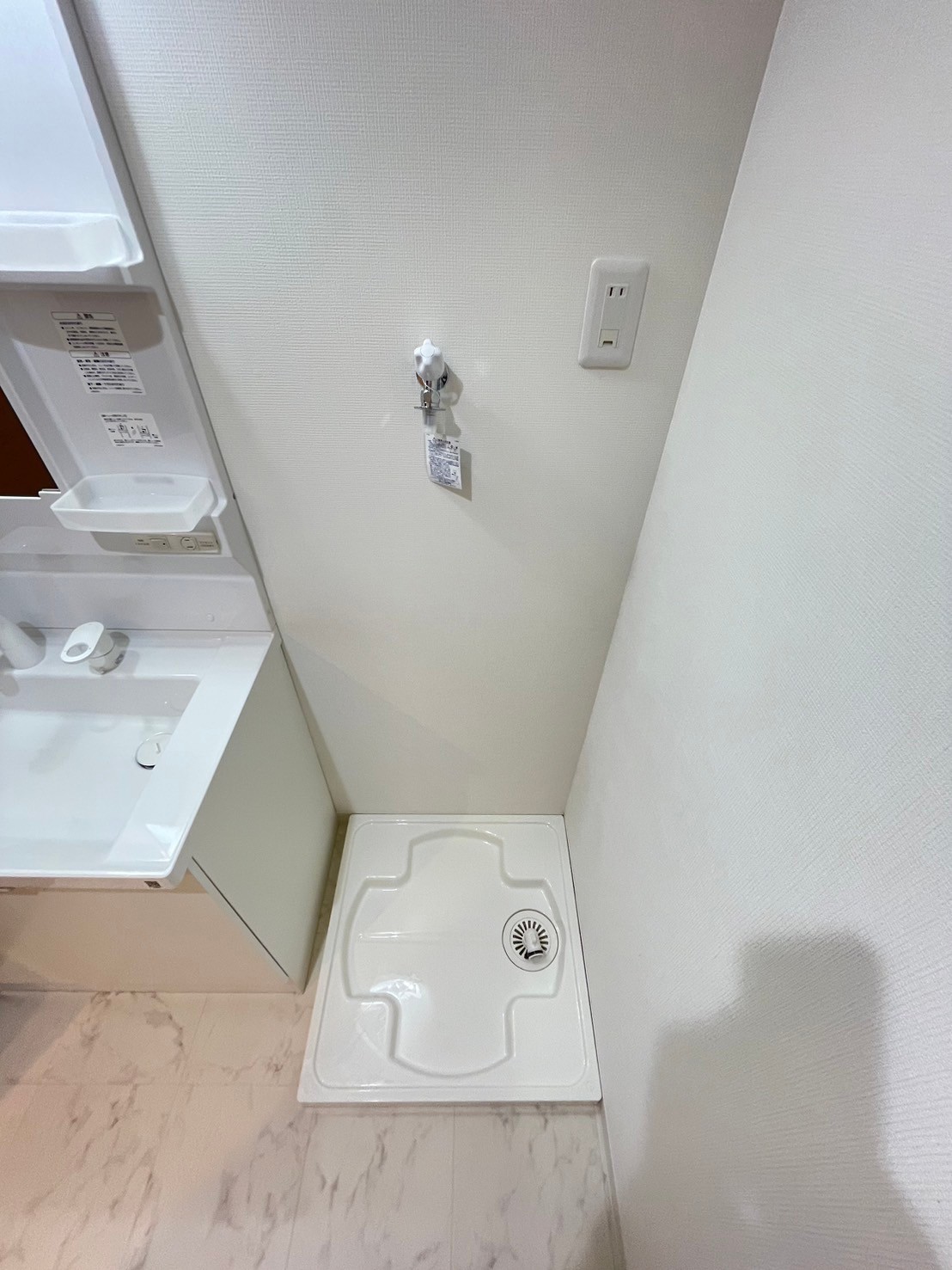 設備　室内洗濯機置場