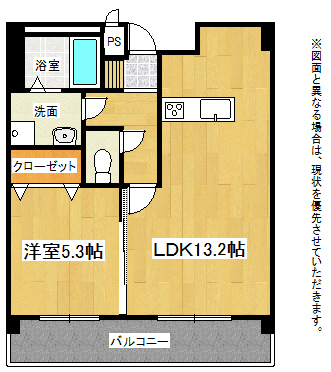 Foyer徳光 5号タイプ