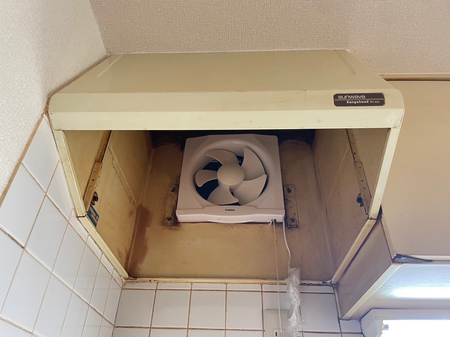 グリーンハイツ山路 その他設備