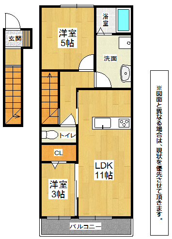 G-style G-style203号　間取り（カラー）