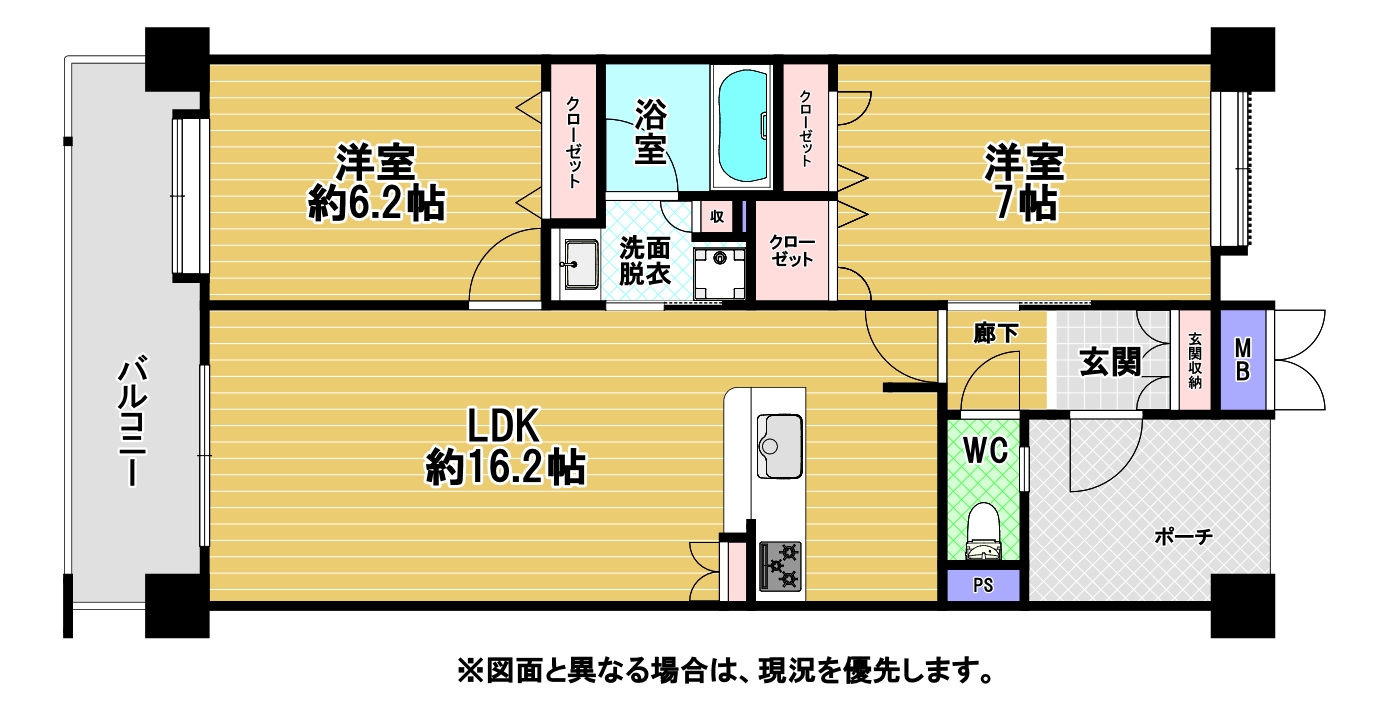 グランドパレスプラウド到津 2LDK（12階部分他）C
