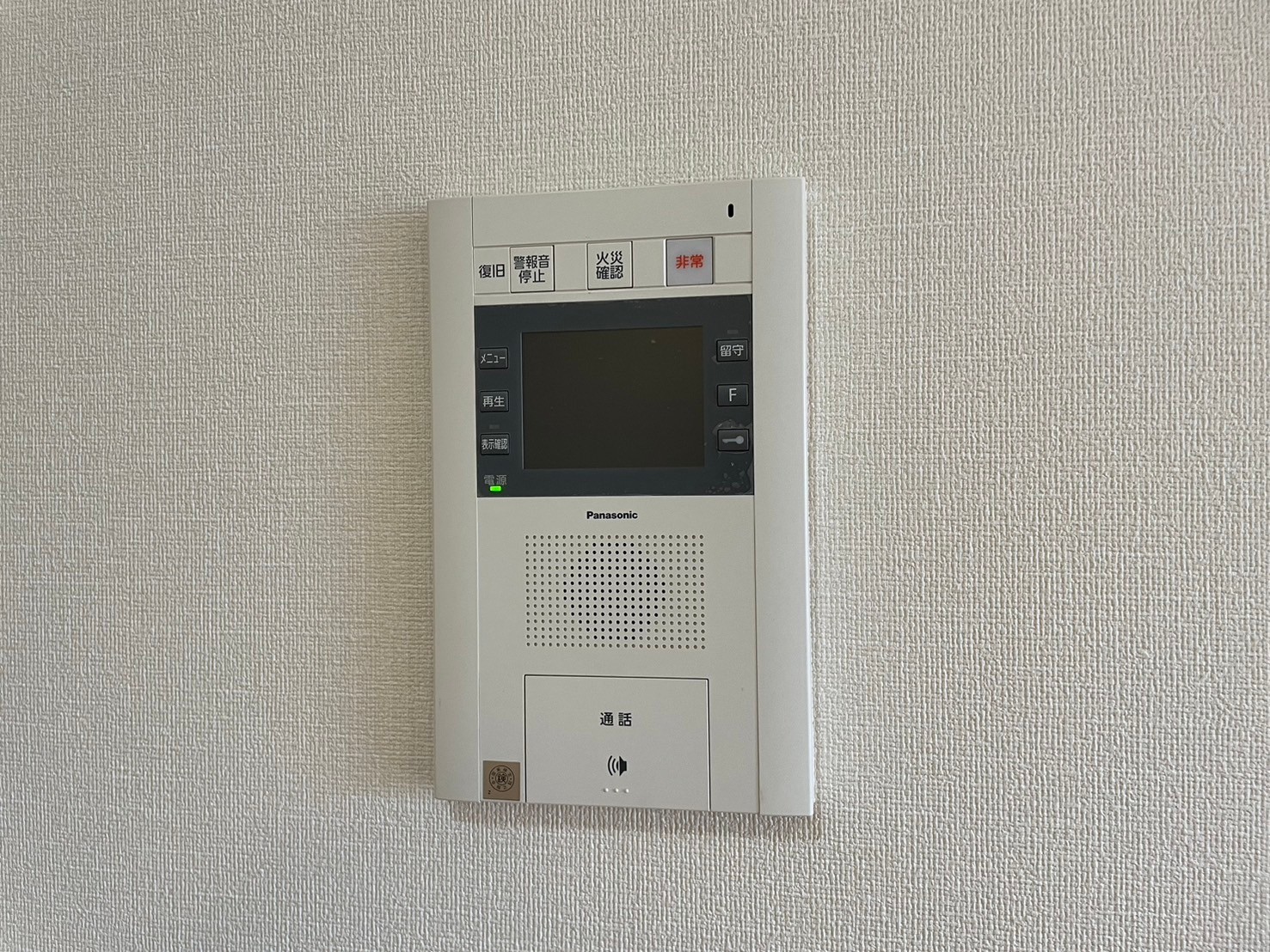 アスティー小町 LINE_ALBUM_アスティー小町　1102_240720_14