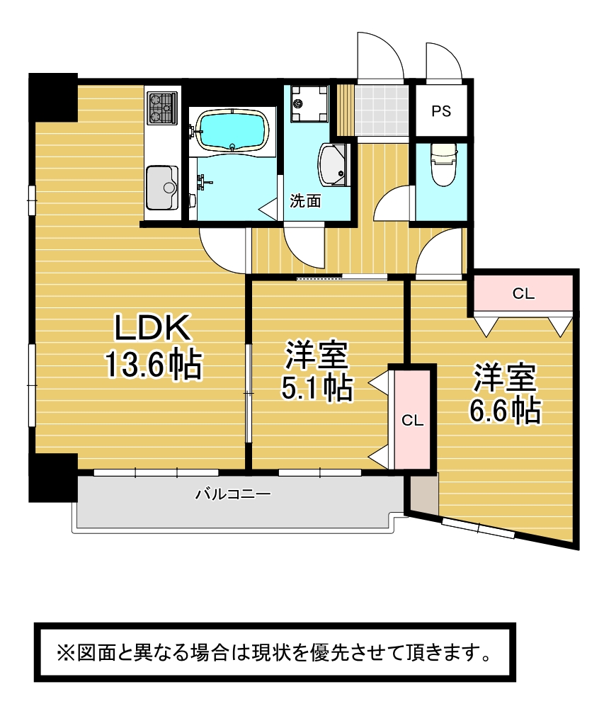MDIロイヤルレジデンス大手町 601号カラー