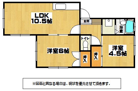 エメラルド熊本 101号　間取り（カラー)