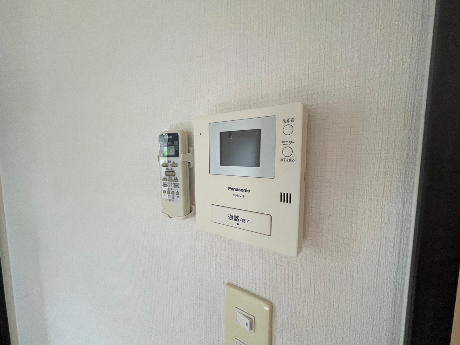 グランドライン緑ヶ丘 LINE_ALBUM_グランドライン緑ヶ丘202_230926_16