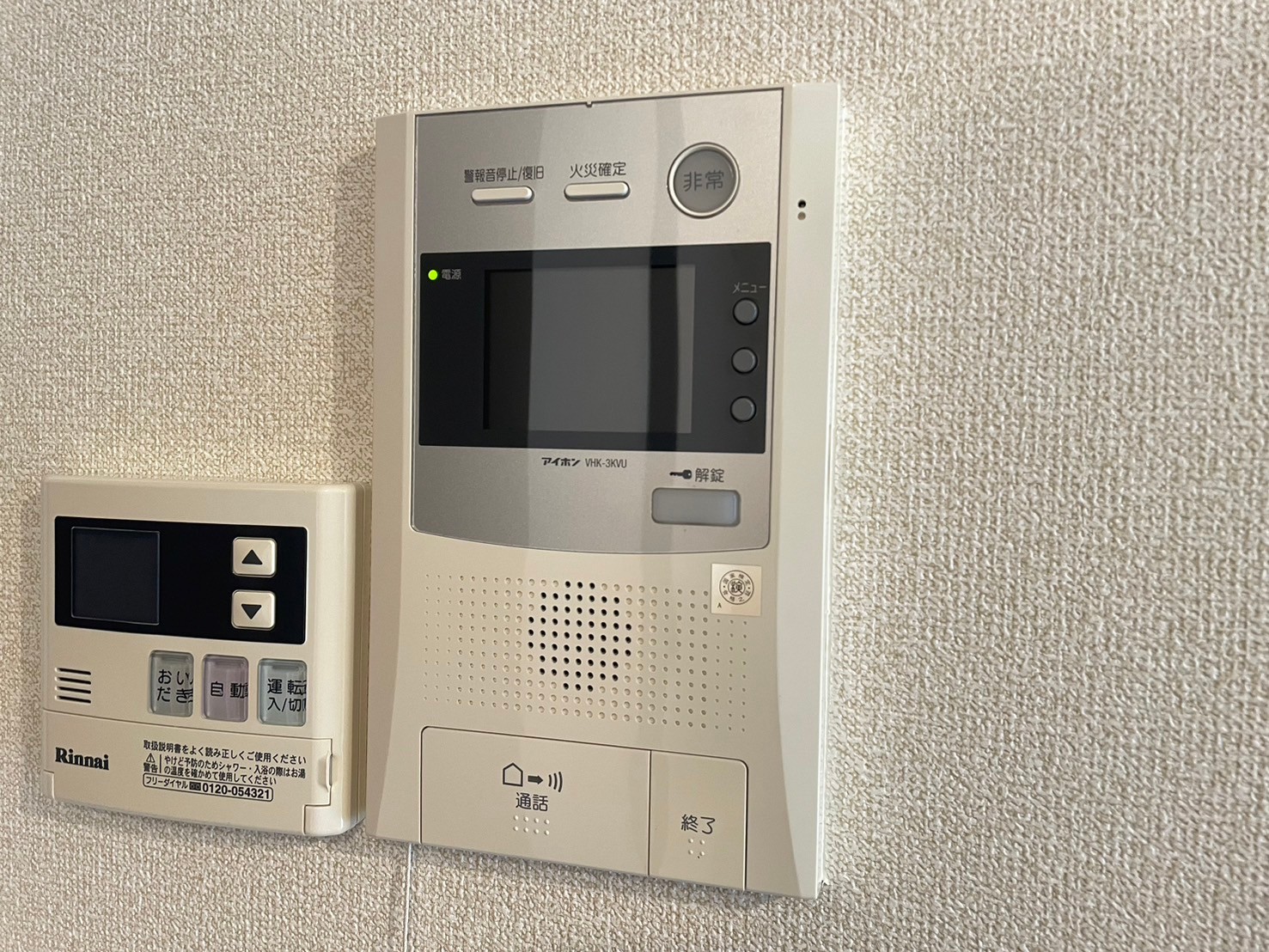 ベレッツァ門司 LINE_ALBUM_ベレッツァ門司　502_240928_22