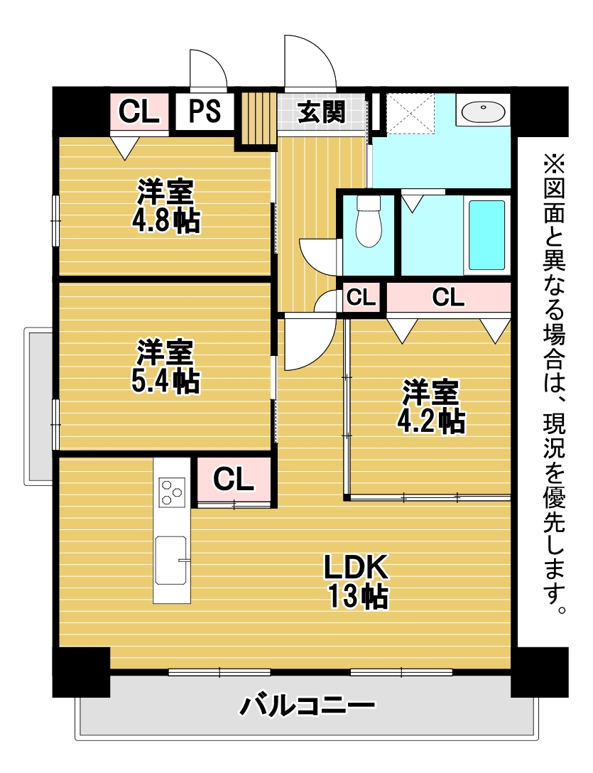 エルザグランツ戸畑千防 701C