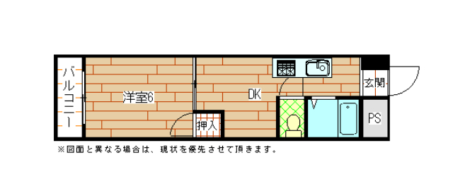 ヤングハイツ元宮 2・4号タイプ間取りカラー