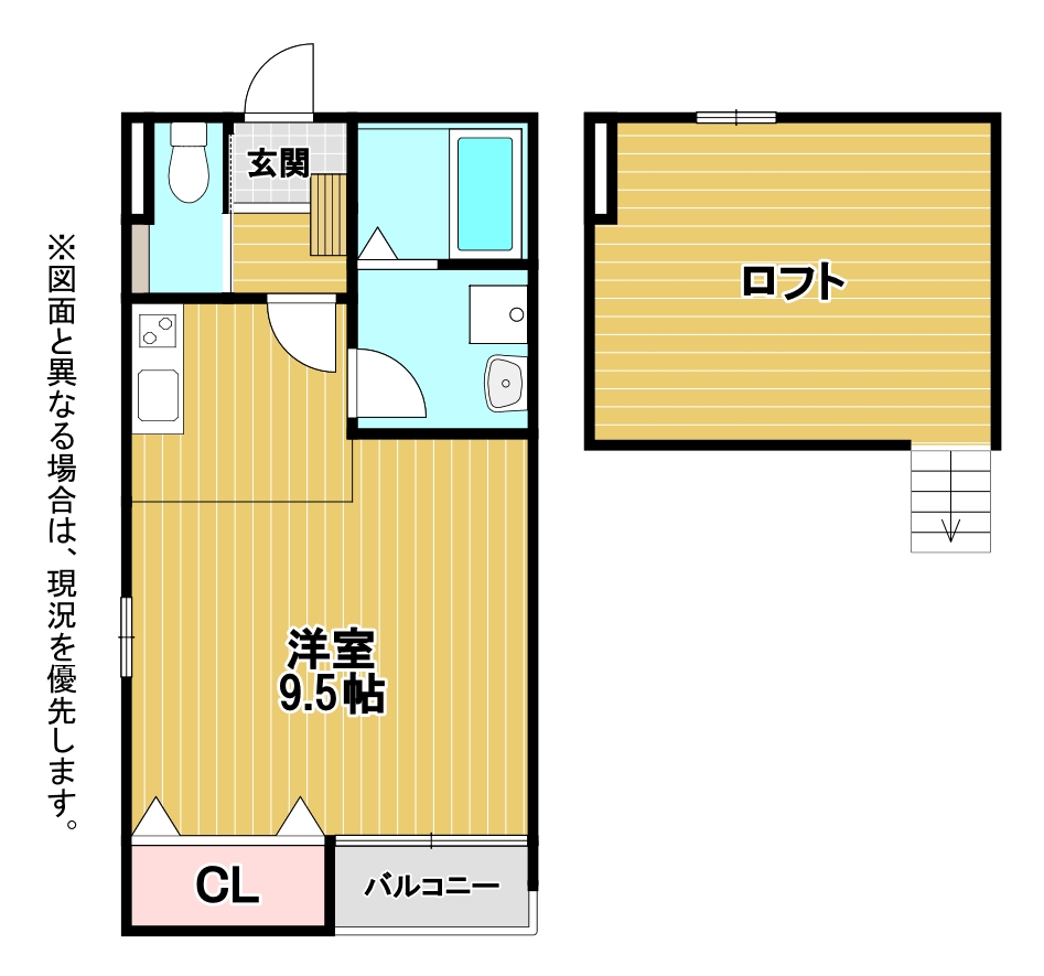 Katze宮の町 01号C