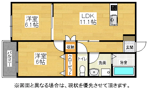 Colorier中井（コロリエ中井） 2ＬＤＫ