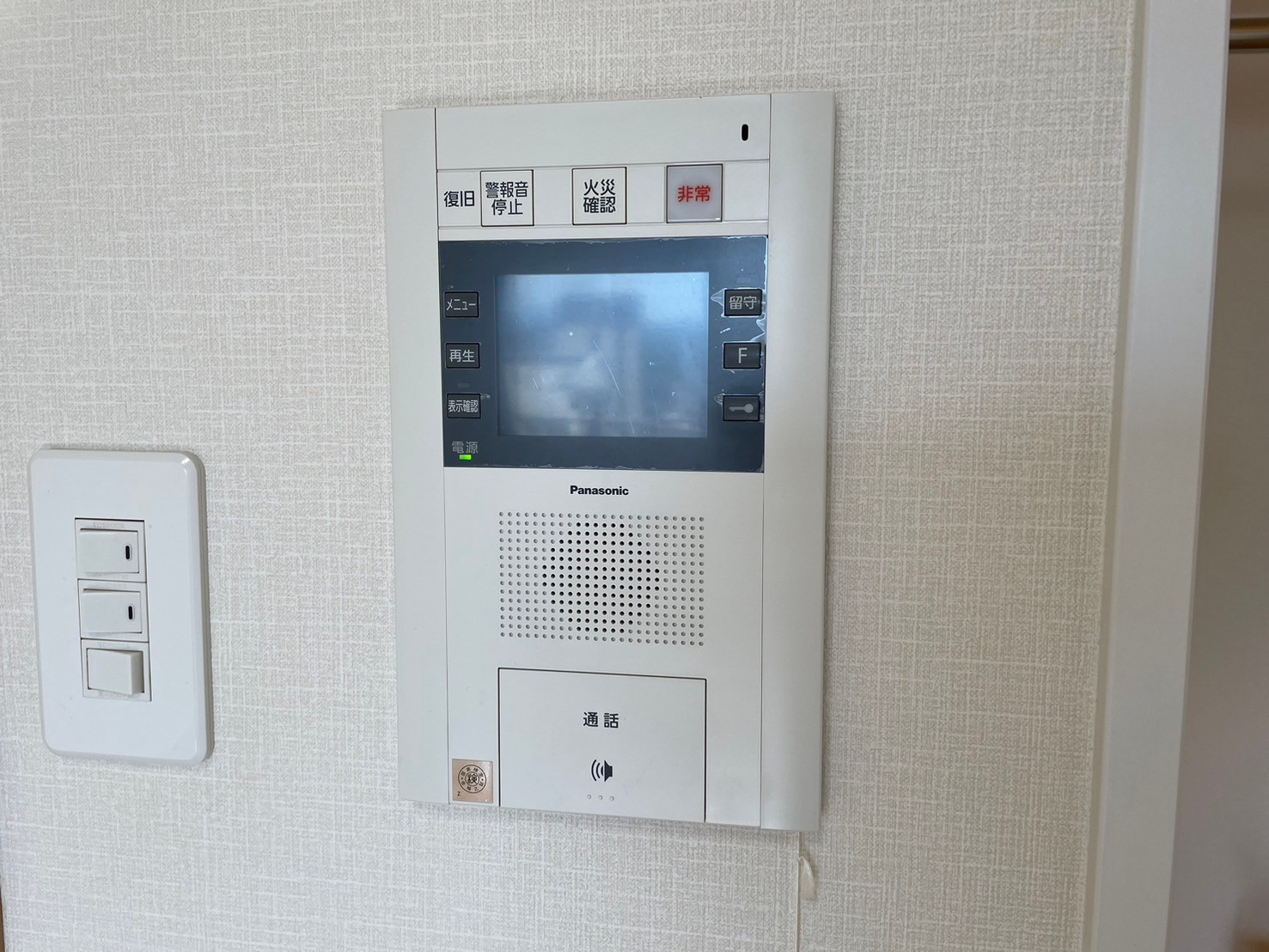アスティー小町 LINE_ALBUM_アスティー小町　802_240720_14
