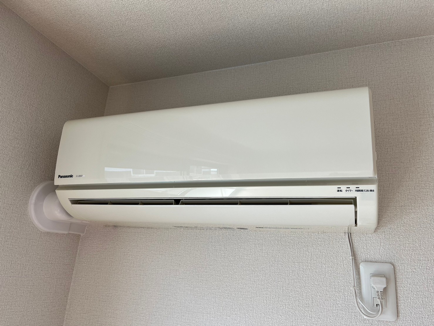ヴィラウィステリア門司C LINE_ALBUM_ヴィラウィステリア門司　202 伊敷_230607_10