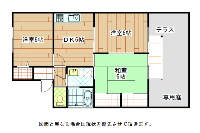 エンゼルハイツ 103号