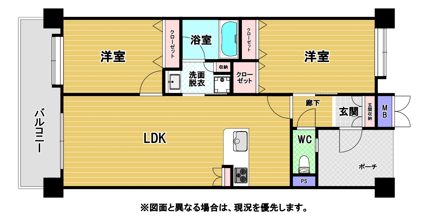 グランドパレスプラウド到津 2LDK（9階部分他）C