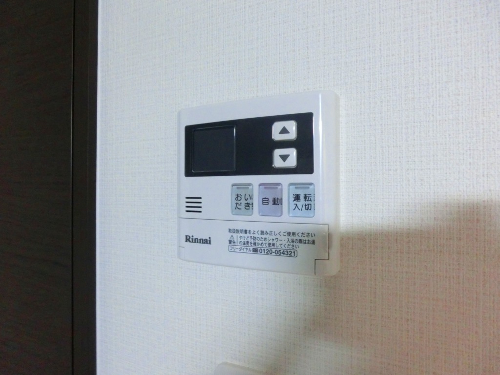 アーバンパレス日明Ⅱ CIMG2233