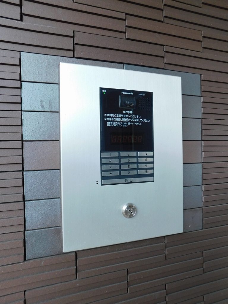 Casa Grande DSCN0002