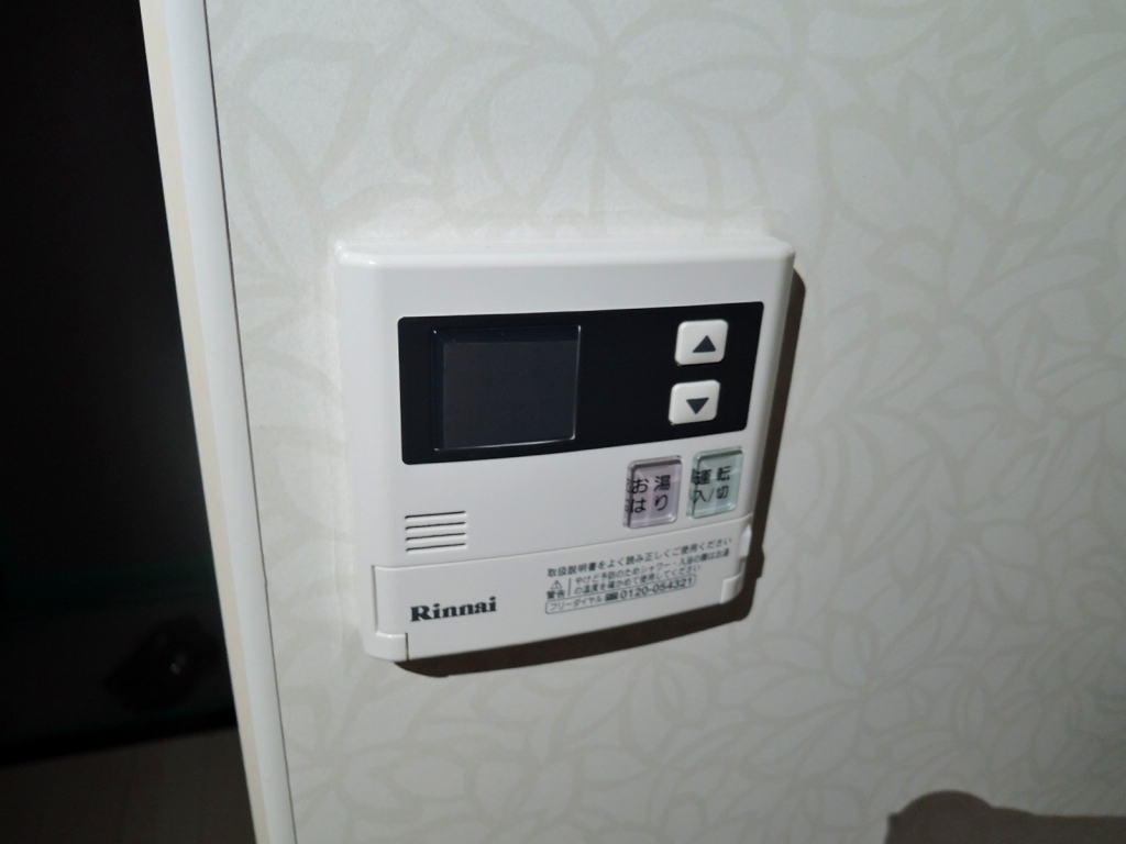 ギャラン竪町 DSCN0010