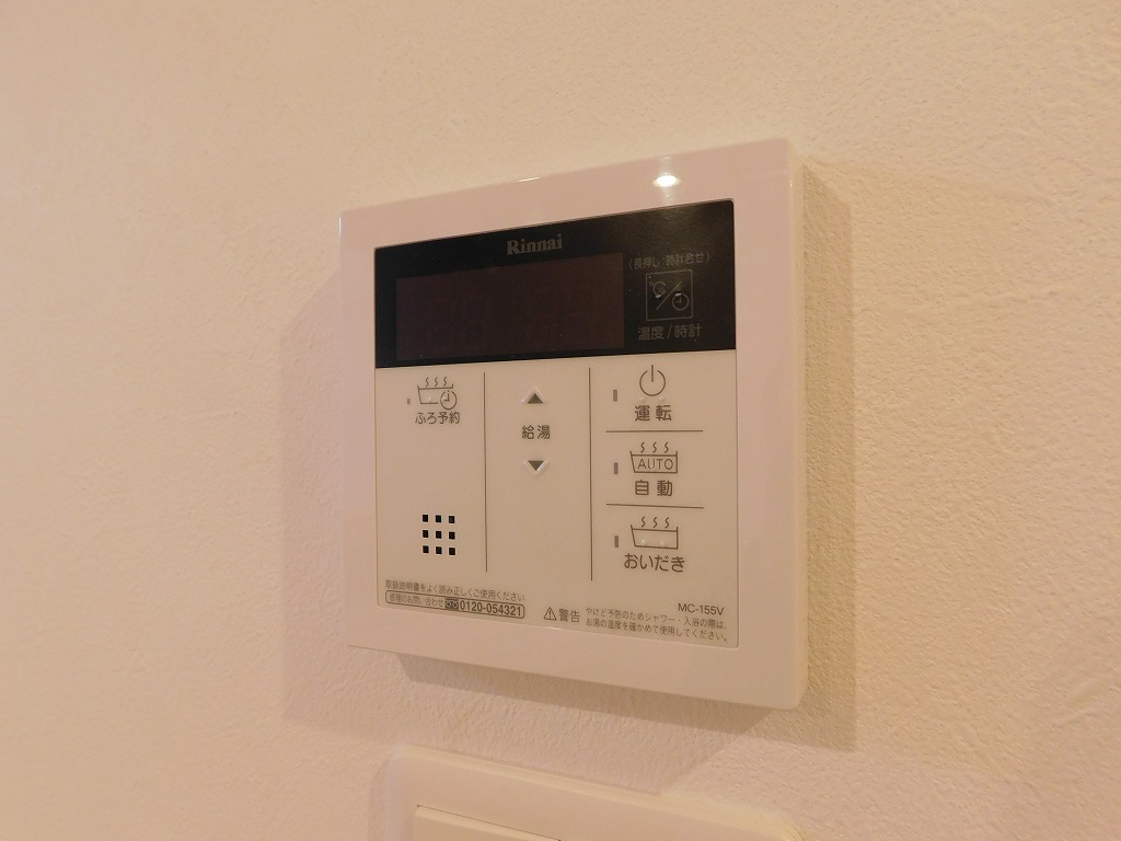 ウィングス三郎丸 DSCN0021